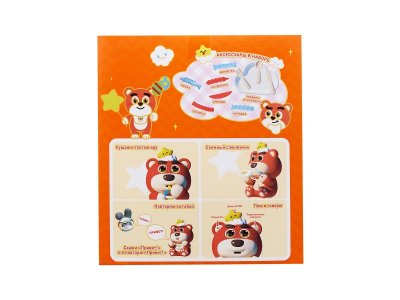 Интерактивная игрушка Vivid Fella Медвежонок Бу-бу 1-00464498_7