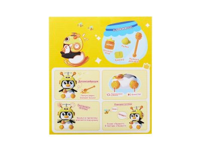 Интерактивная игрушка Vivid Fella Пингвин Жу-жу 1-00464499_7