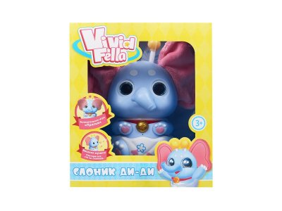Интерактивная игрушка Vivid Fella Слоник Ди-ди 1-00464500_9