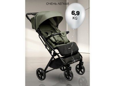 Коляска прогулочная Amarobaby Route 1-00428084_7