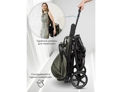 Коляска прогулочная Amarobaby Route 1-00428084_6