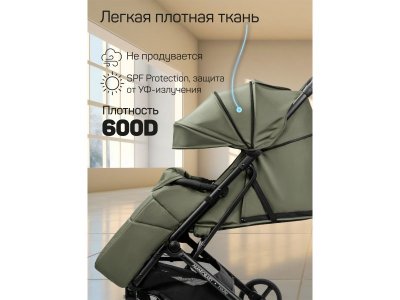 Коляска прогулочная Amarobaby Route 1-00428084_15