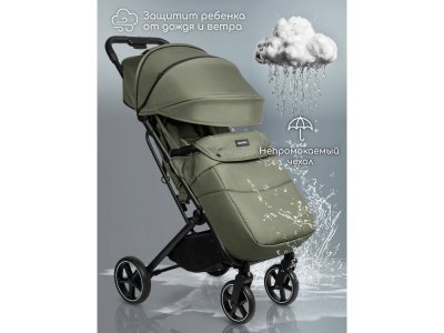 Коляска прогулочная Amarobaby Route 1-00428084_16