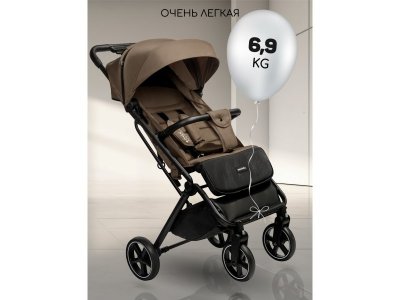 Коляска прогулочная Amarobaby Route 1-00428085_5