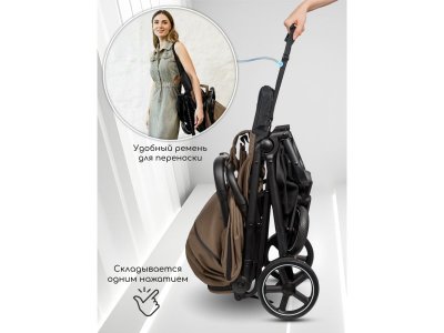 Коляска прогулочная Amarobaby Route 1-00428085_6