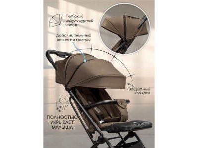 Коляска прогулочная Amarobaby Route 1-00428085_8