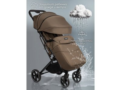 Коляска прогулочная Amarobaby Route 1-00428085_16