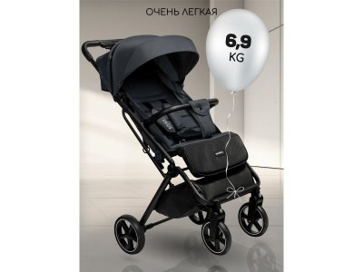 Коляска прогулочная Amarobaby Route 1-00428086_5