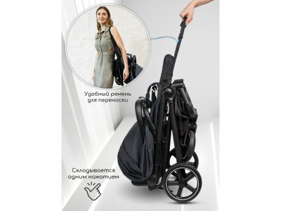 Коляска прогулочная Amarobaby Route 1-00428086_6