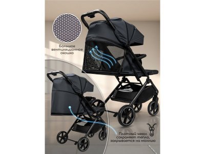 Коляска прогулочная Amarobaby Route 1-00428086_7