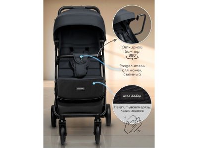 Коляска прогулочная Amarobaby Route 1-00428086_14