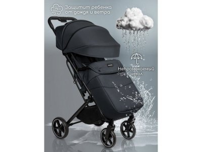 Коляска прогулочная Amarobaby Route 1-00428086_16