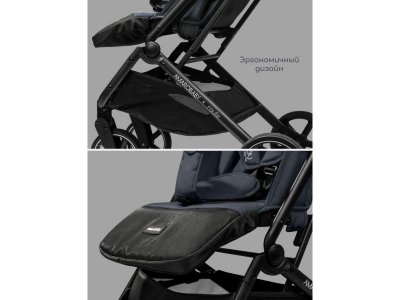Коляска прогулочная Amarobaby Route 1-00428086_18