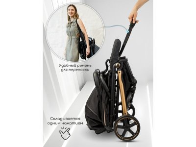 Коляска прогулочная Amarobaby Route 2.0 1-00464700_6