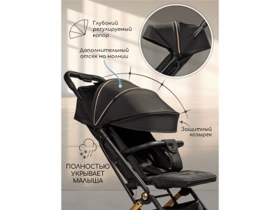 Коляска прогулочная Amarobaby Route 2.0 1-00464700_10