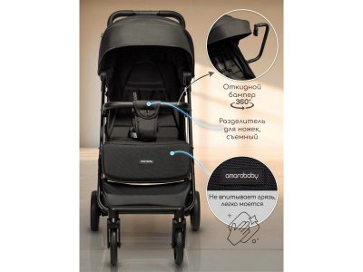 Коляска прогулочная Amarobaby Route 2.0 1-00464700_14