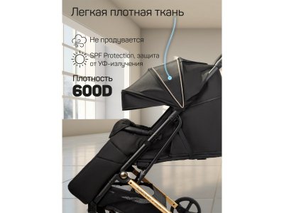 Коляска прогулочная Amarobaby Route 2.0 1-00464700_15