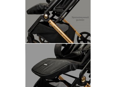 Коляска прогулочная Amarobaby Route 2.0 1-00464700_18