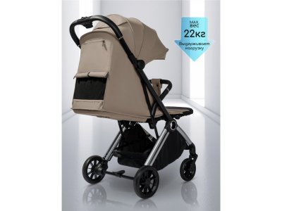 Коляска прогулочная Amarobaby Handy 1-00464701_3