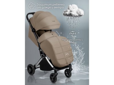 Коляска прогулочная Amarobaby Handy 1-00464701_15