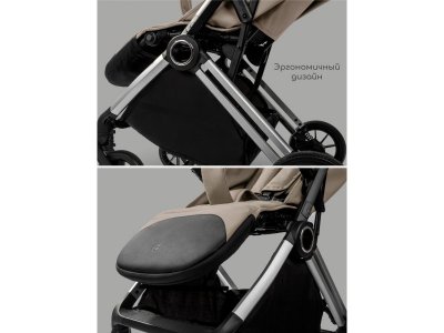 Коляска прогулочная Amarobaby Handy 1-00464701_17