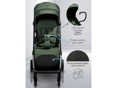 Коляска прогулочная Amarobaby Handy 1-00464702_13