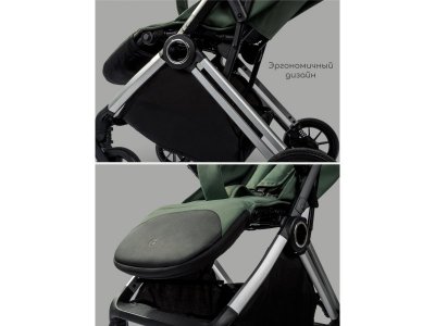 Коляска прогулочная Amarobaby Handy 1-00464702_17