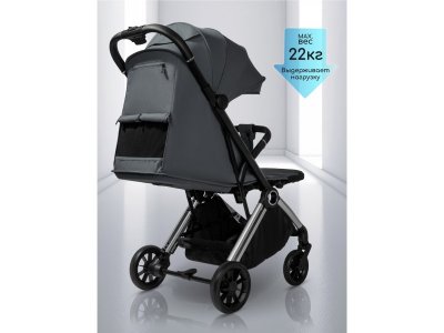 Коляска прогулочная Amarobaby Handy 1-00464703_3