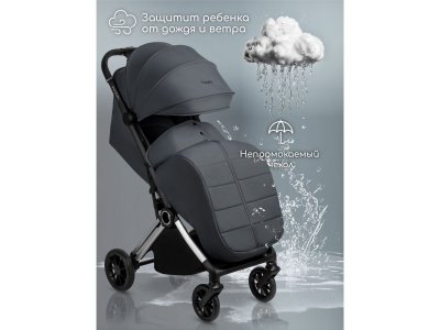 Коляска прогулочная Amarobaby Handy 1-00464703_15