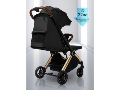 Коляска прогулочная Amarobaby Handy 1-00464704_3