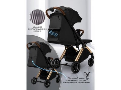 Коляска прогулочная Amarobaby Handy 1-00464704_6