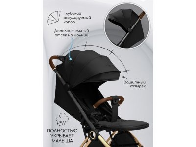 Коляска прогулочная Amarobaby Handy 1-00464704_7