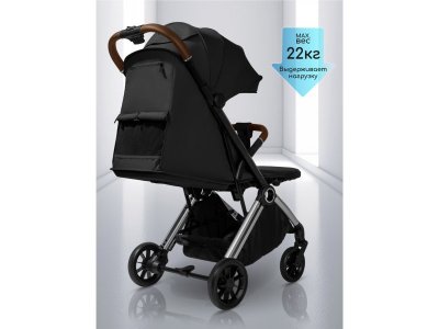 Коляска прогулочная Amarobaby Handy 1-00464705_3