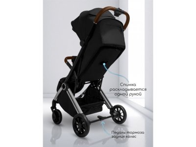 Коляска прогулочная Amarobaby Handy 1-00464705_11