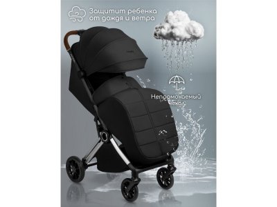 Коляска прогулочная Amarobaby Handy 1-00464705_15