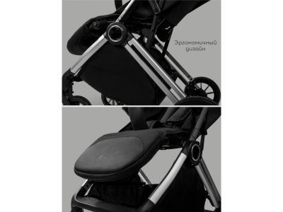 Коляска прогулочная Amarobaby Handy 1-00464705_17