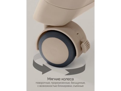 Стульчик для кормления Amarobaby Gourmet 1-00464706_13