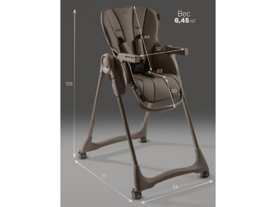 Стульчик для кормления Amarobaby Gourmet 1-00464707_12