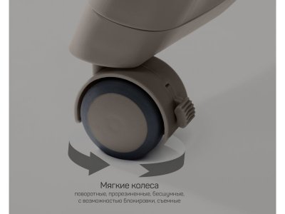 Стульчик для кормления Amarobaby Gourmet 1-00464707_13