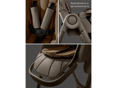 Стульчик для кормления Amarobaby Gourmet 1-00464707_17