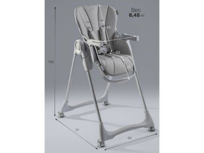 Стульчик для кормления Amarobaby Gourmet 1-00464708_12