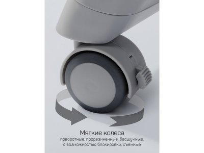 Стульчик для кормления Amarobaby Gourmet 1-00464708_13