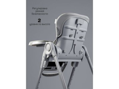 Стульчик для кормления Amarobaby Gourmet 1-00464708_15