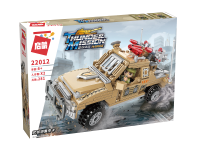 Конструктор Qman Военный пикап 281 деталь 1-00450984_3