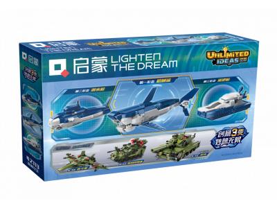 Конструктор Qman Подводная лодка 3 в 1 237 деталей 1-00451021_3