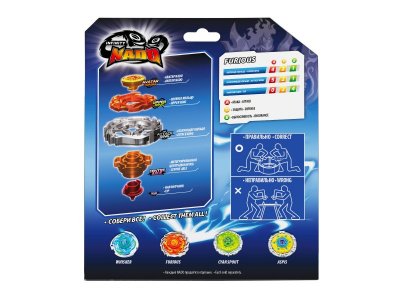 Игрушка Infinity Nado Волчок Furious Сияющий огонь 1-00464950_5
