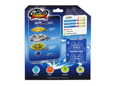Игрушка Infinity Nado Волчок Ослепительный щит 1-00464952_5