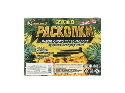 Игровой набор IQ Эксперимент Раскопки Насекомые 1-00464981_5