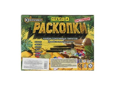 Игровой набор IQ Эксперимент Раскопки Сокровища 1-00464983_5