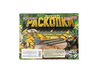Игровой набор IQ Эксперимент Раскопки Скелет 1-00464987_5